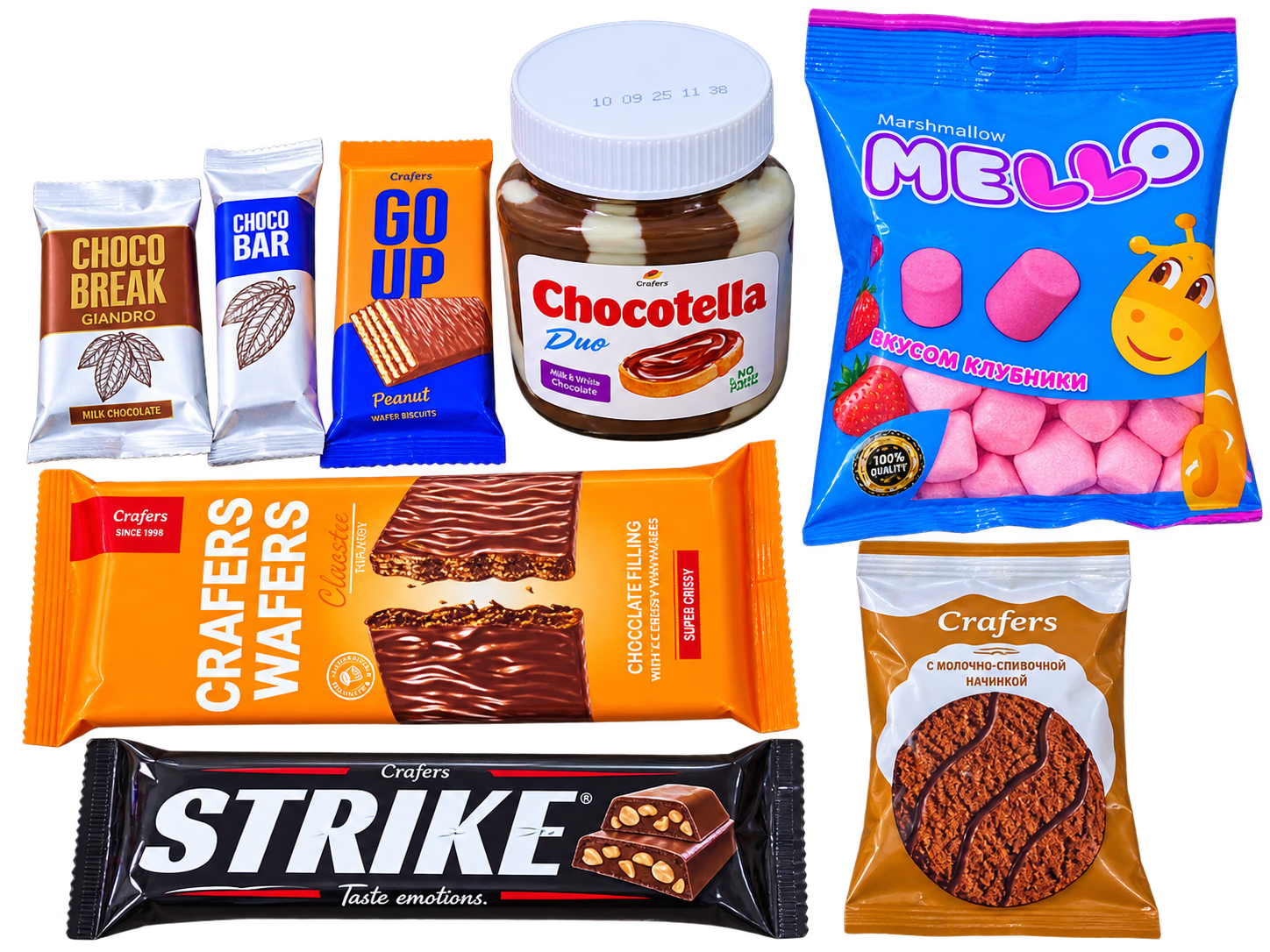 Crafers confectionery products proposed for the Aqlvoy line